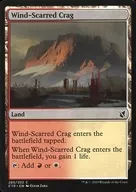 [C]:Wind-Scarred Crag/被风吹削的岩山