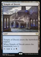 [R]:Temple of Deceit/欺騙性神殿
