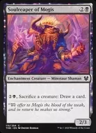 C]:Soulreaper of Mogis/モーギス