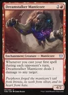 [UC]:Dreamstalker Manticore/梦忍的Manticore