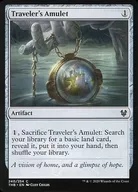 [C] : Wings of Hubris / Tourist Charm
