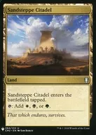 264/312[UC]:Sandsteppe Citadel/沙场城堡