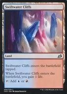 [C]:Swiftwater Cliffs/急流懸崖