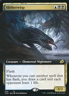 R:Slitherwisp/滑动