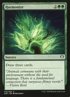 [UC]-Harmonize/協調