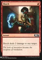 [C]:Shock/shock