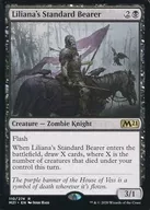 R:Liliana's Standard Bearer/Liliana军旗手