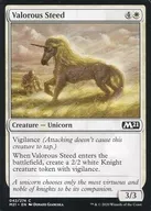 [C]:Valorous Steed/勇敢的駿馬