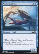 [C]:Wishcoin Crab/香火錢螃蟹