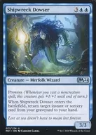 [UC]Shipwreck Dowser/沉船发现者