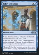 Teferi's Tutelage/テフェリー的守護者