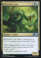 [UC]:Lorescale Coatl/知识鳞的核心
