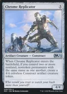 [UC]:Chrome Replicator/金属复制器