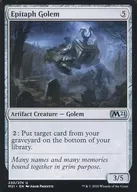 Epitaph Golem/golem/高蕾姆墓碑