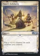 [UC]:Basri's Solidarity/Basri的团结