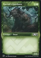[C]:Garruk's Gorehorn/Gala的满是血的角
