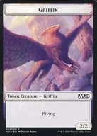 [Token]:GRIFFIN/格裏芬