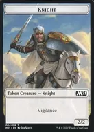 [Token]:KNIGHT/騎士