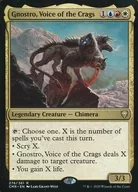 [R]:Gnostro，Crags/岩山之声，抑音符
