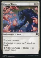 C:Cage of Hands/手的笼子