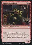 [C]:Rummaging Goblin/搅拌Goblin