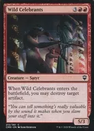 [C]:Wild Celebrants/野蠻的賀者