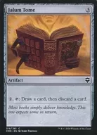 [C] : Jalum Tome / The Secret Book of Jayram