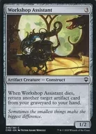 [C] : Workshop Assistant