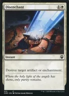 [C]:Disenchant/解呪
