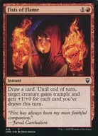[C]:Fists of Flame/火焰拳