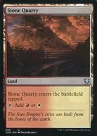[UC]:Stone Quarry/採石場