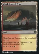 [C]:Wind-Scarred Crag/被风吹削的岩山