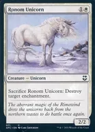 071 [C] : [AFC] Ronom Unicorn / Lonome Unicorn