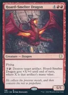 128 [R] : [AFC] Hoard-Smelter Dragon / Kurasmelting Dragon