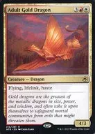 216/281 [R] : [AFR] Adult Gold Dragon / Adult Gold Dragon