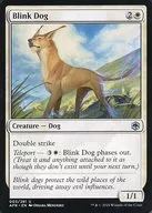 003/281 [U] : [AFR] Blink Dog / Blink Dog