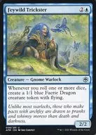 058/281 [U] : [AFR] Feywild Trickster / Fei Wild swindler