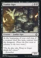 129/281 [C] : [AFR] Zombie ogre / zombie auger