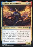 221/281 [U] : [AFR] Farideh Devil's Chosen, Farida