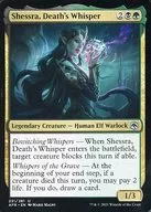 231/281 [U] : [AFR] Shessra Death's Whisper, Shessler