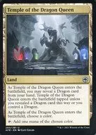 260/281 [U] : [AFR] Temple of the Dragon Queen