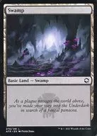 270/281 [L] : [AFR] Swamp / Swamp