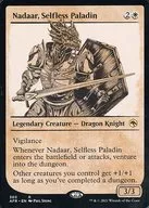 303 [R] : [AFR] [Rulebook Specifications] Nadaar Selfless Paladin / Selfless Paladin, Nadar