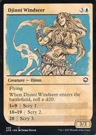 306 [C] : [AFR] [Rulebook specifications] Djinni Windseer / Jin wind seer