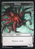 007/019 [Token] : [AFR] SPIDER