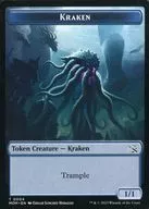 0004[トークン]：【MOM】KRAKEN/クラーケン