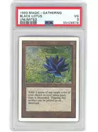 [R] : [PSA / VG3] Black Lotus