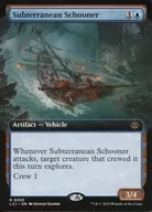 0365[R]:【LCI】【扩展艺术版】Subterranean Schooner/地底的平板船