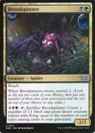 0211 [U] : [DSK] Broodspinner / Breeding Spider