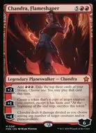 0081[Mythic Rare]:【FDN】Chandra Flameshaper/整炎师，Chandra